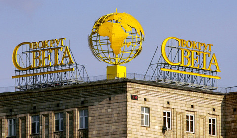 Наружная реклама. Крышная установка в Одессе фото от NST